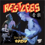 Restless live in Tokyo